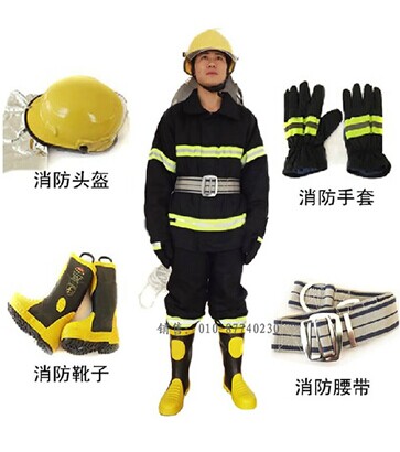 北京消防服 消防员服